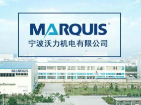 寧波沃力機電-環氧地坪工程